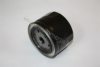 AUTOMEGA 3006500383 Oil Filter